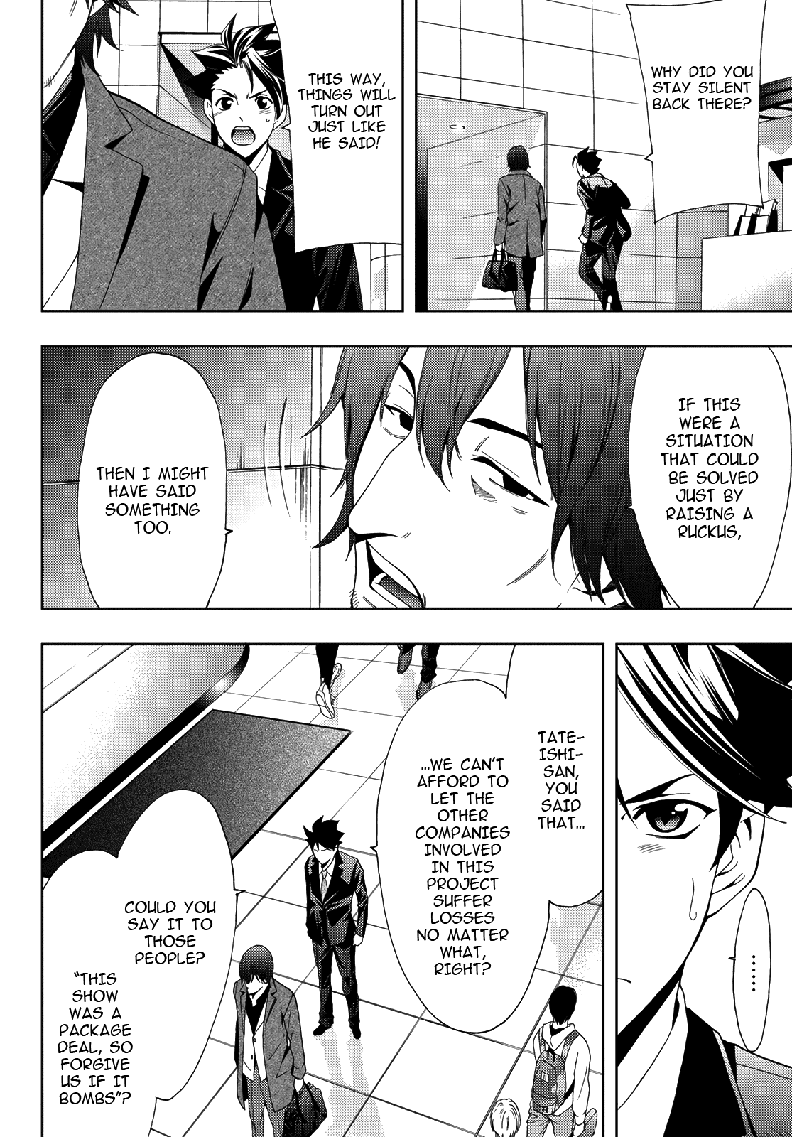 Hitman (Kouji Seo) Chapter 83 8